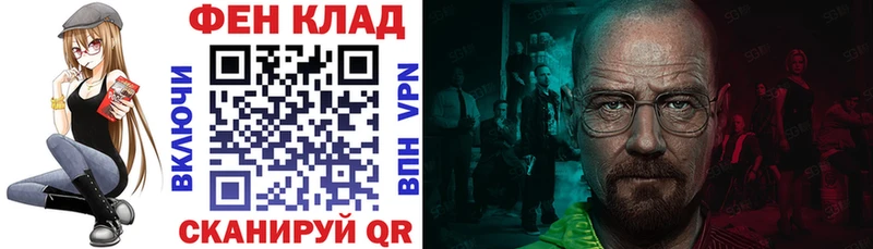 KRAKEN ссылки  Лениногорск  Амфетамин Premium  где купить  