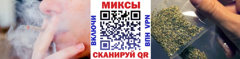 ссылка на мегу ONION  Лениногорск  Бутират GHB 