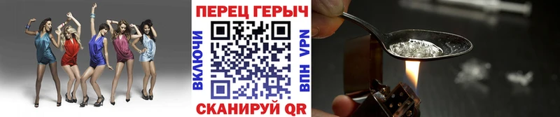 ГЕРОИН афганец  купить наркоту  Лениногорск 
