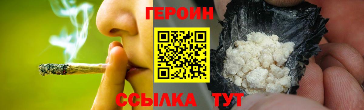 ГАШ Лениногорск