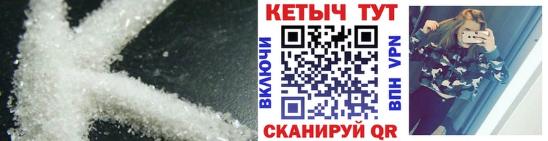 КЕТАМИН ketamine  дарнет шоп  мега зеркало  Лениногорск 