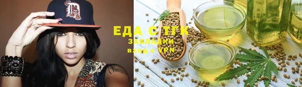 круглые Алексеевка