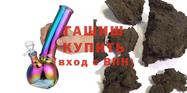 круглые Алексеевка