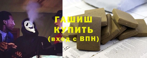 прущая мука Алзамай