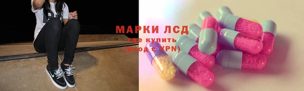 круглые Алексеевка