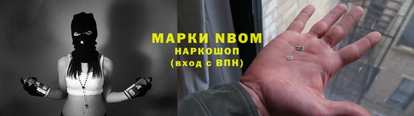 прущая мука Алзамай