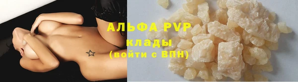 дживик Покачи