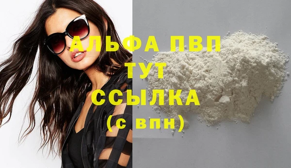 круглые Алексеевка