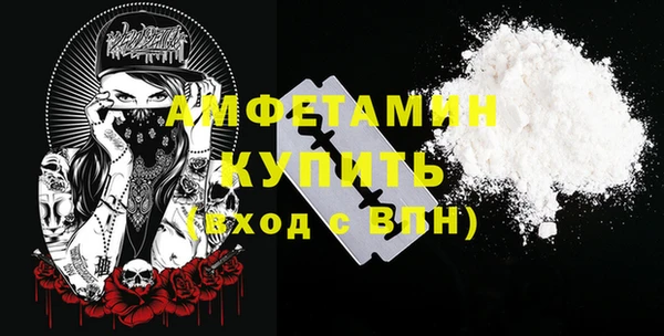 прущая мука Алзамай