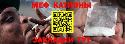 mdma Заволжье
