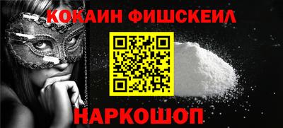 сатива Изобильный