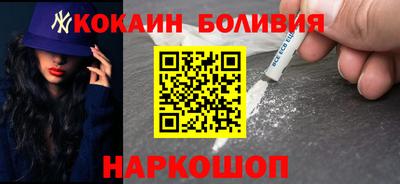 ПСИЛОЦИБИНОВЫЕ ГРИБЫ Ипатово