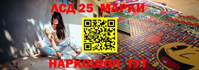 mdma Заволжье
