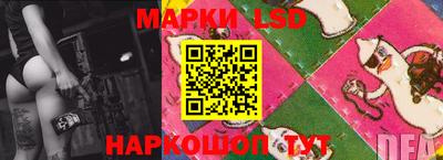 mdma Заволжье