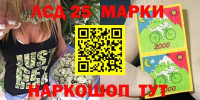 mdma Заволжье