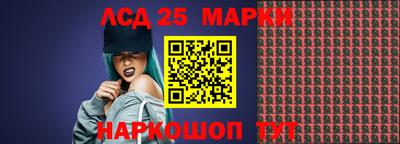 mdma Заволжье
