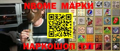 соль курить ск Заводоуковск