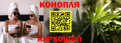 МДМА Жуковский