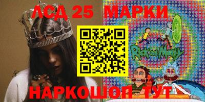 mdma Заволжье