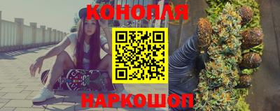 МДМА Жуковский