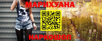 сатива Изобильный