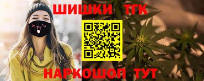 mdma Заволжье