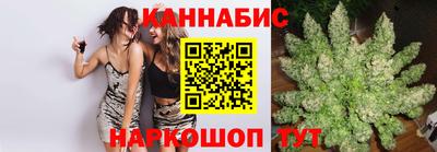 ПСИЛОЦИБИНОВЫЕ ГРИБЫ Ипатово