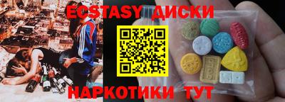 сатива Ирбит