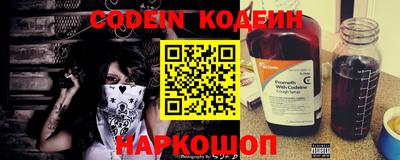 mdma Заволжье