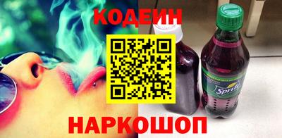 ПСИЛОЦИБИНОВЫЕ ГРИБЫ Ипатово