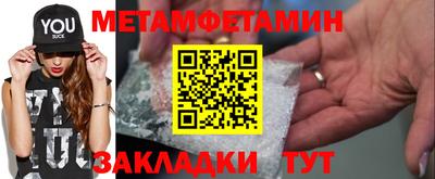 соль курить ск Заводоуковск
