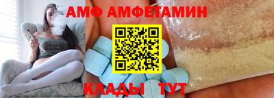 соль курить ск Заводоуковск
