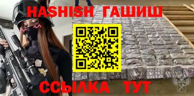 сатива Изобильный