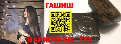 МДМА Жуковский