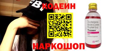 МДМА Жуковский