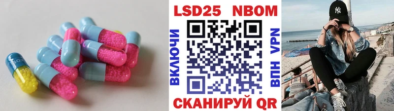 что такое наркотик  shop наркотические препараты  ЛСД экстази ecstasy  Лениногорск  мега как зайти 