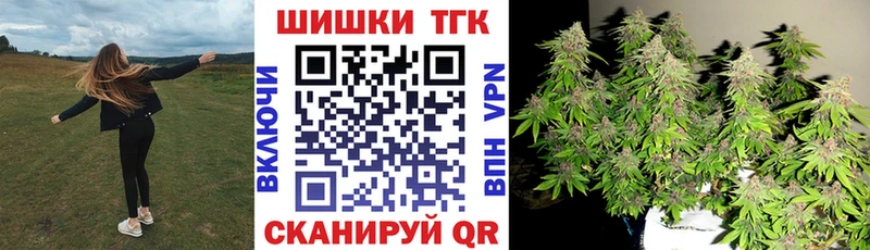 Конопля LSD WEED  Лениногорск 